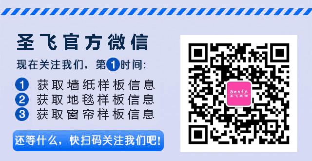 关注我们获取更多墙纸信息